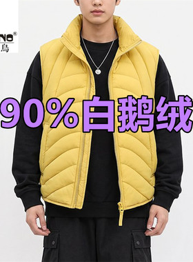 啄木鸟鹅绒马甲外穿羽绒背心泡芙