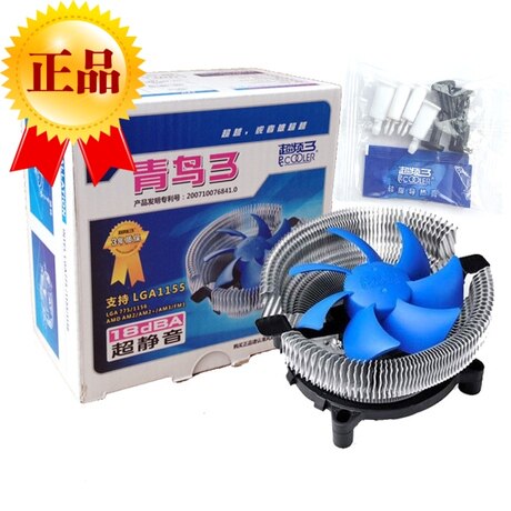 超频三青鸟3 CPU散热器775/1150/1155 AMD台式机电脑静音CPU风扇