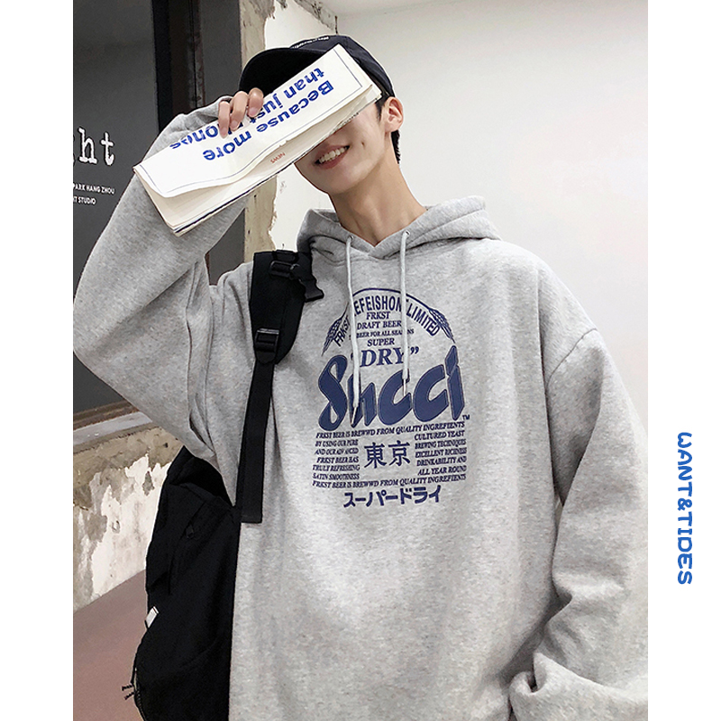 连帽卫衣男士潮ins春秋款薄款港风韩版情侣外套宽松学生潮牌上衣