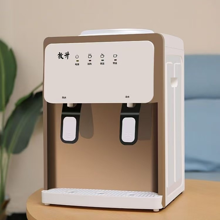 新款台式饮水机制冷制热冷热两用