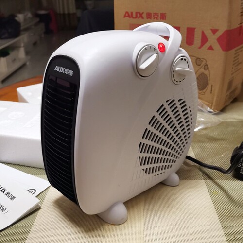 奥克斯暖风机取暖器小型家用电暖气器办公室取暖烤火炉小太阳电暖 - 封面
