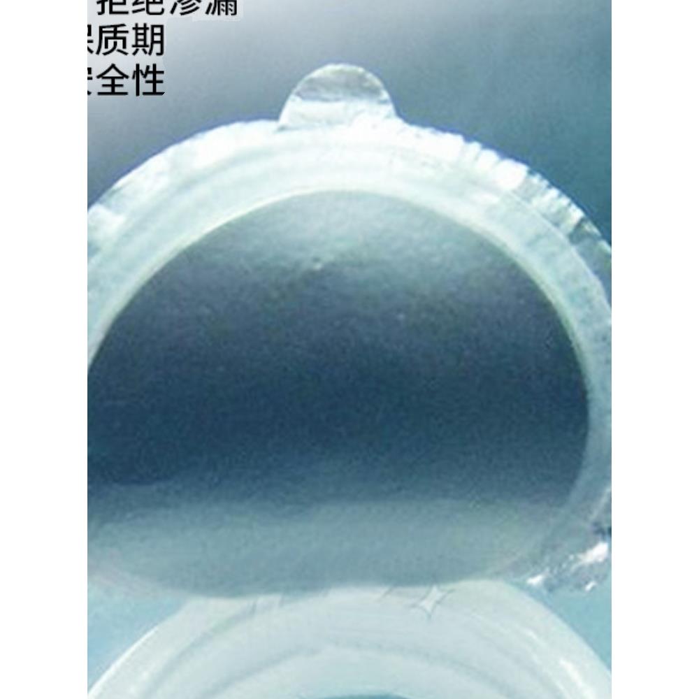 纯化水检测试剂标准铅溶液 铅元素离子试液10ppm 标准溶液100ml