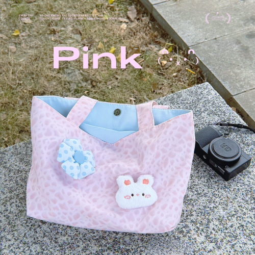贰店/韩系甜美~豹纹帆布包手提包百搭通勤休闲便携女款学生上课