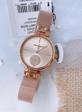 海外正品Anne Klein时尚玫瑰金米兰钢带3000RGRG女手表AK镶钻表