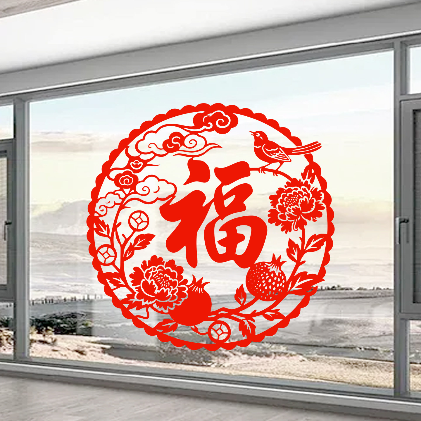 福字窗花牡丹静电贴纸喜鹊玻璃门贴春节装饰2026马年新年年画水贴