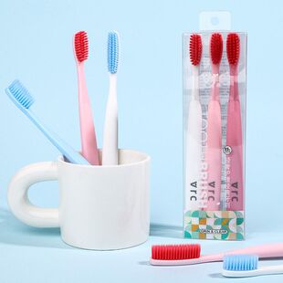 vrc轻奢护理经典牙刷三支装户外旅行牙刷手动清洁护龈牙刷学生女