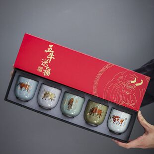 复古五牛图茶杯主人杯官窑茶具杯子单杯礼品套装牛年吉祥物伴手礼