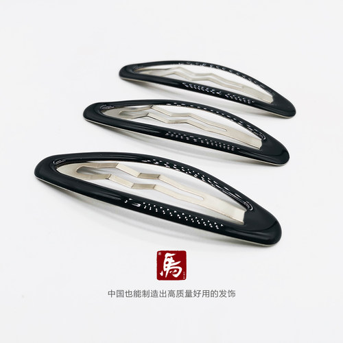 老马手工发饰侧边水滴大号发饰