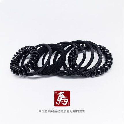 正马手工发饰头饰女高弹复古风8条经典套装网红发圈发绳橡皮筋