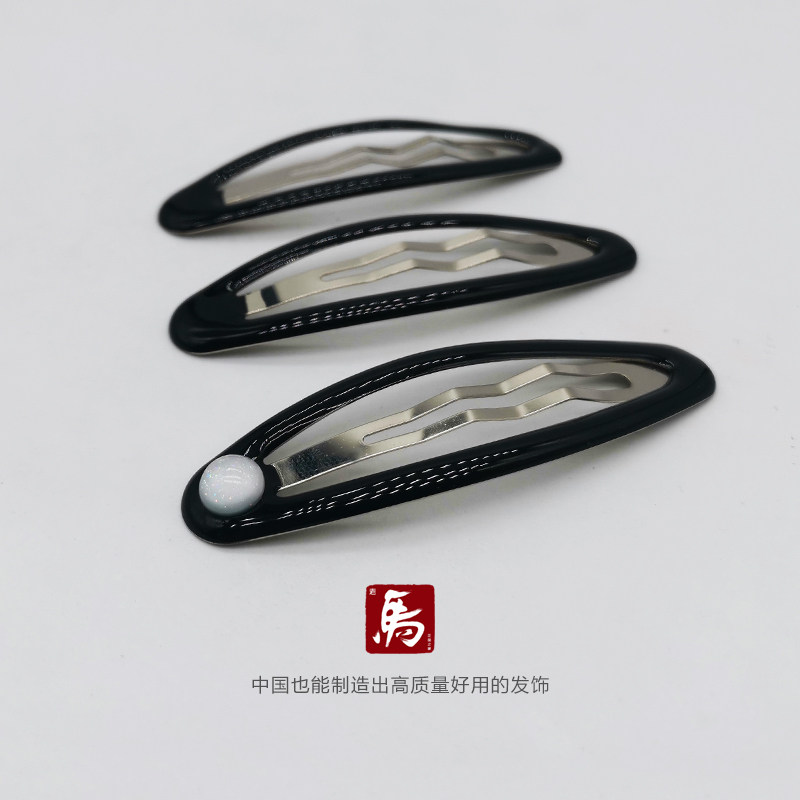 老马黑色大号8CM水滴发夹4支装