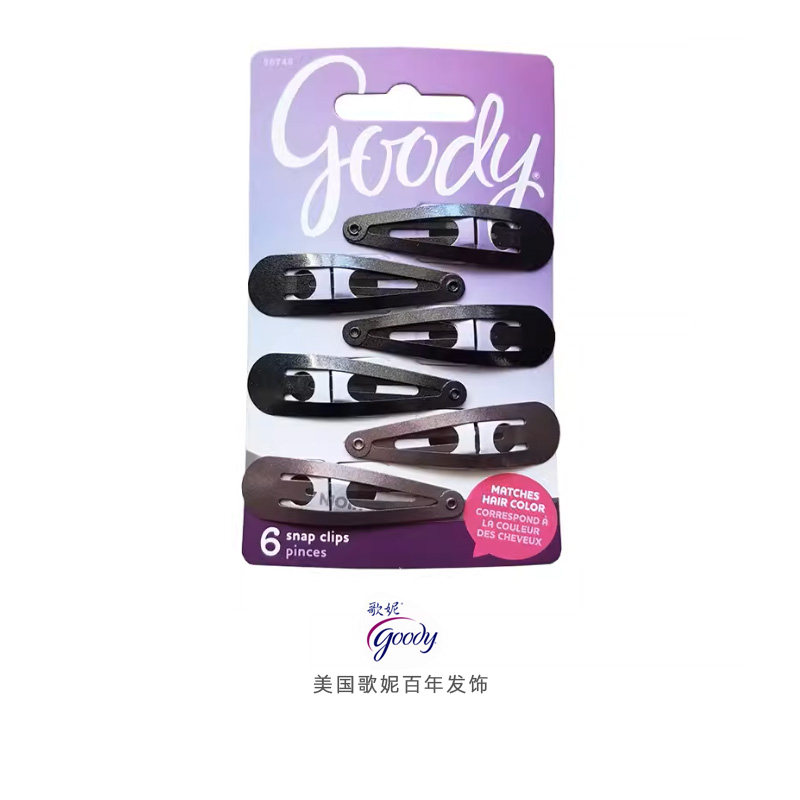 美国Goody歌妮发饰女侧边珠光水滴夹边夹对夹刘海夹发卡BB夹6支装