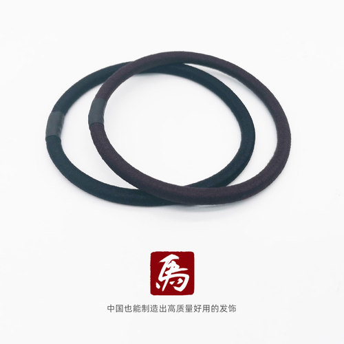 4倍高弹发圈正马防滑手工皮筋