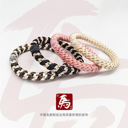正马手工发饰头饰女无痕粗款高弹力优接口防滑螺旋发绳橡皮筋发圈