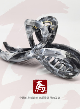 正马蝴蝶抓夹理纹蝴蝶大号发夹