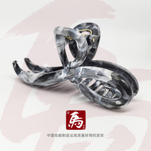正马蝴蝶抓夹理纹蝴蝶大号发夹