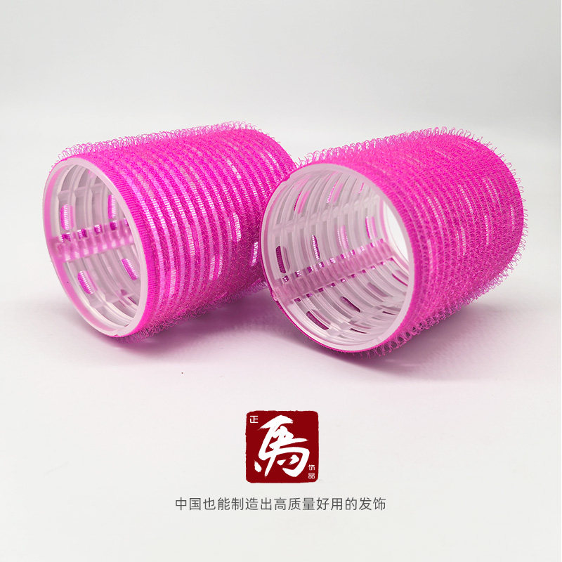 正马魔术贴铝芯卷发棒发卷大号