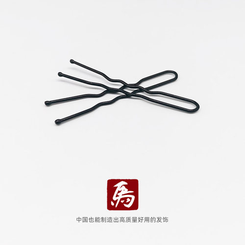 头饰U型夹老马迷你加粗发卡新娘