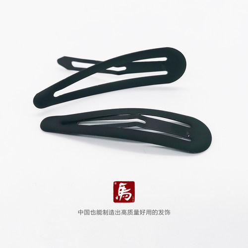 手工发饰简约黑色磨砂侧边水滴夹