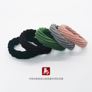 老马高弹力韩国同款 网红ins简约女扎马尾毛巾橡皮筋头绳发绳发圈