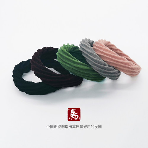 老马高弹力韩国同款ins女扎马尾