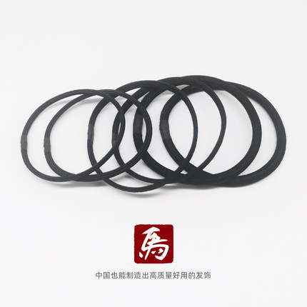老马手工发饰头饰女高弹复古风粗中细款套装网红发圈发绳橡皮筋