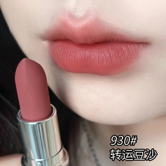 经典正品子弹头口红930转运豆沙显白滋润MACHRZZ丝绒雾面不掉色秋