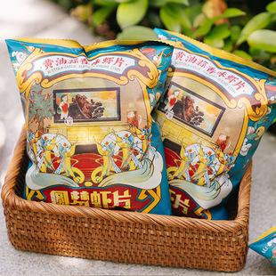 茶颜悦色黄油蒜香味虾片23g休闲追剧解馋网红小零食圆梦虾片