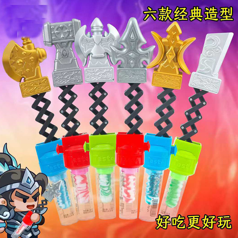 三剑客趣味武器按压伸缩造型玩具混合水果味硬质棒棒糖玩具糖