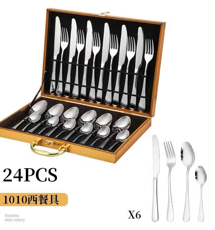 western other tableware steak cutlery set knife fork spoon 餐饮具 西餐餐具套装 原图主图