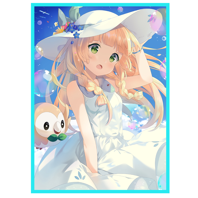 宝可梦莉莉艾卡牌保护套