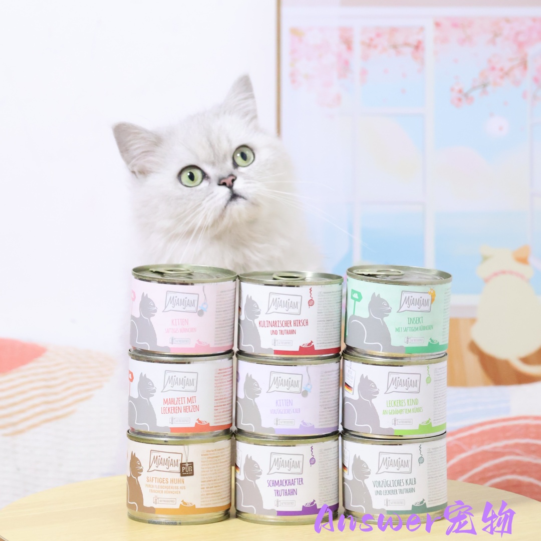 喵吖喵主食罐纯肉无谷适口性好