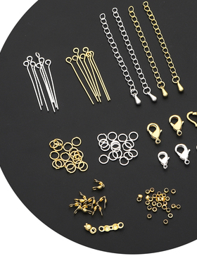 保色基础配件铜14K18K包金手工diy古风开口圈龙虾扣尾链手链材料