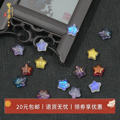 diy五角星发簪流苏耳饰品神棍