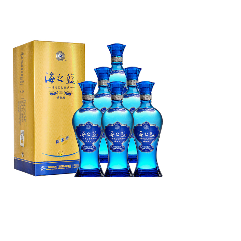 洋河蓝色经典海之蓝46度520ml*6瓶整箱旗舰版绵柔型白酒官方授权