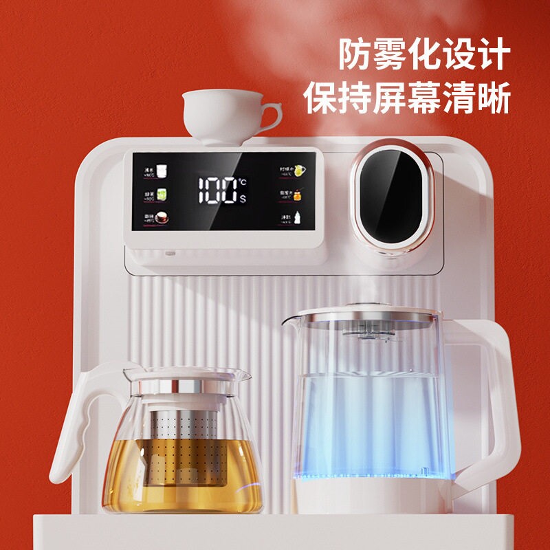 夏新智能茶吧机新款家用饮水机制