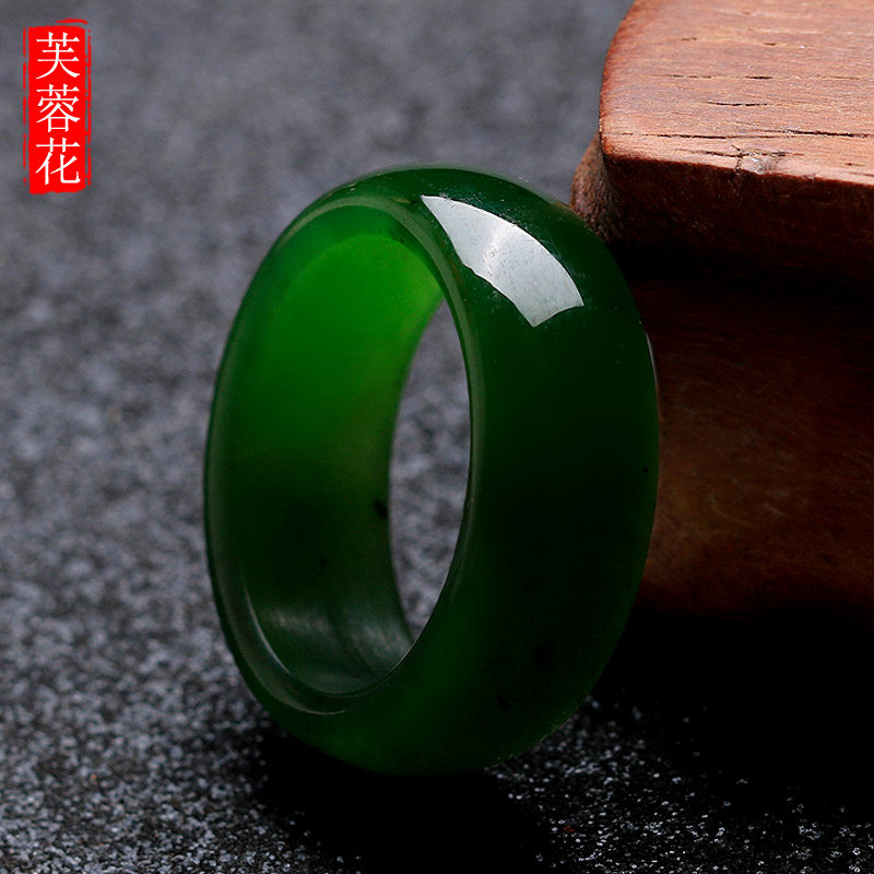 芙蓉花和田玉碧玉戒指男玉石指环菠菜绿玉板指戒圈男女款碧玉戒指