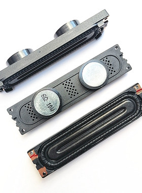 三星电视喇叭BN96-16796/16798/18089/18088/20054 A/B/G/M全新