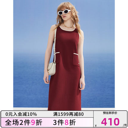 DKNY/唐可娜儿2024春夏新品女U领无袖开叉休闲纯色背心连衣裙