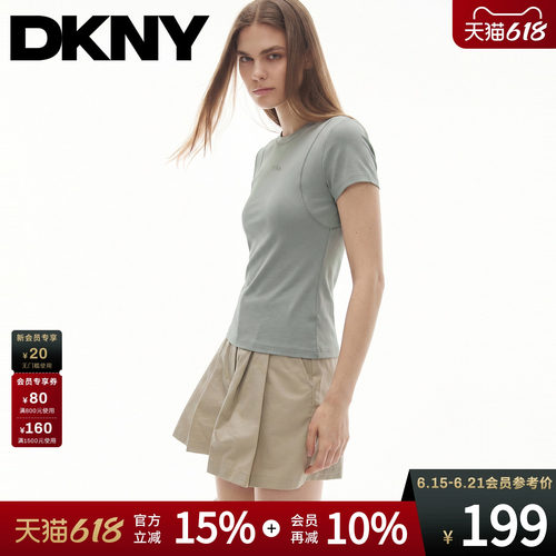 运动风正肩短袖T恤休闲