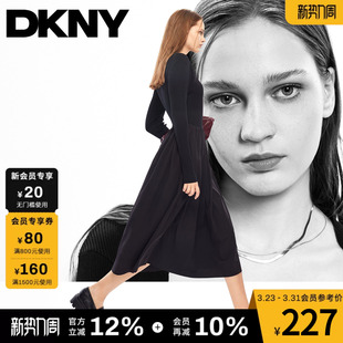 DKNY唐可娜儿春季 连衣裙女高级 芭蕾风大方领口针梭相拼黑色长袖