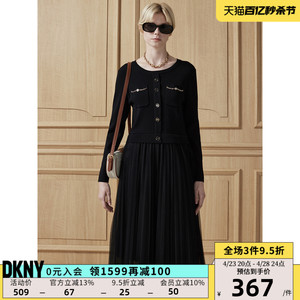 DKNY网纱拼接针织连衣裙