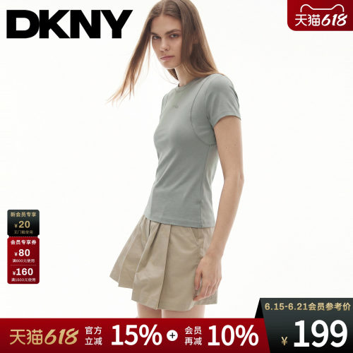 运动风正肩短袖T恤休闲