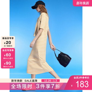 DKNY 假两件飘带水手领条纹针织开叉连衣裙 唐可娜儿25年夏季