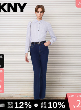 DKNY唐可娜儿牛仔裤子女士直筒水洗时尚百搭休闲经典复古长裤潮流