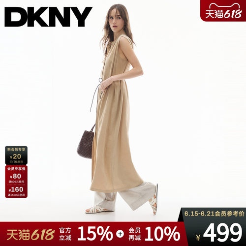 100%莱赛尔衬衫背心连衣裙