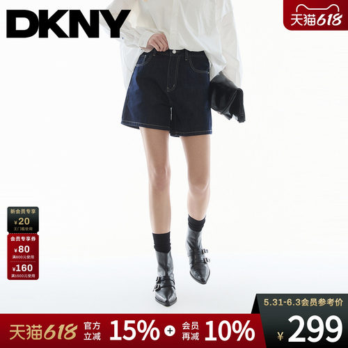 牛仔短裤女复古明线刺绣经典