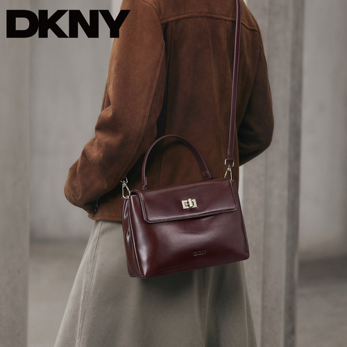【头层牛皮】DKNY唐可娜儿单肩包