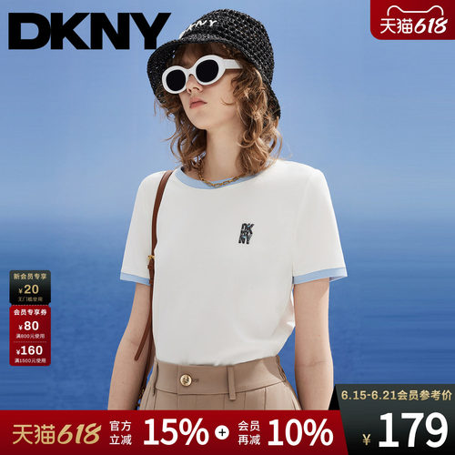 正肩撞色领印花LOGO短袖圆领T恤