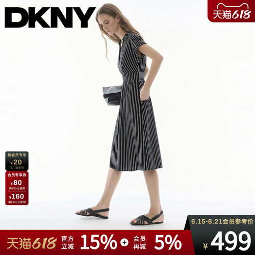V领短袖收腰连衣裙黑白条纹