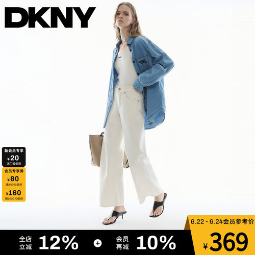 100%棉牛仔衬衫外套女开衫刺绣
